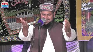 iftkhar ahmad qadri || Darogha House 2019 || Alfarooq Sound Gujranwala