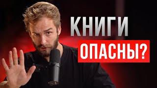  ТОП книг, которые делят жизнь на "До" и "После"