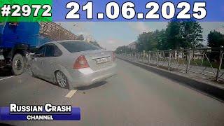 ДТП. Подборка на видеорегистратор за 21.06.2025 Июнь 2025