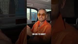 Должен ли быть общий бюджет у мужа и жены?