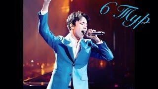 6 тур "I'm a singer". 1-МЕСТО!!! Dimash Kudaibergenov - Adagio (Lara Fabian). 1st place!