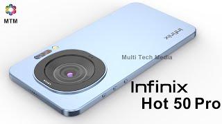 Infinix Hot 50 Pro Price, Release Date, 8000mAh Battery, 18GB RAM, Camera, Trailer, Features, Specs