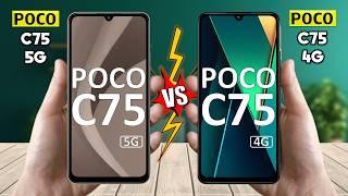 Poco C75 5G Vs Poco C75 4G - Full Comparison  Techvs