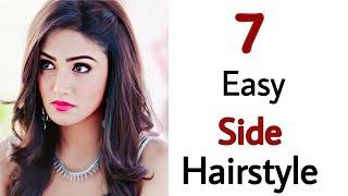 7 easy quick side hairtstyle - new easy and beautiful hairstyle | easy hairstyle | side hairstyle