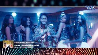 #Dhananjay_Dhadkan जबरदस्त #Dj_video_Song | Ratiya Mein Risk |  #Movies Dj Song 2025