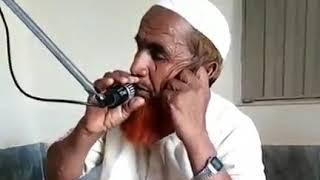 Haji Ghulam Mustafa Kala mochi Dil  trpa de wali awaz