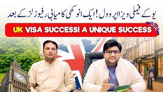 UK Family Visa Success after 8 Visa Refusals | A unique success story | Informative Video