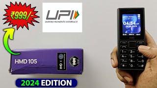  HMD 105 Dual SIM UPI Enabled Unboxing & Review | Best HMD NOKIA Feature Phone Under 1000