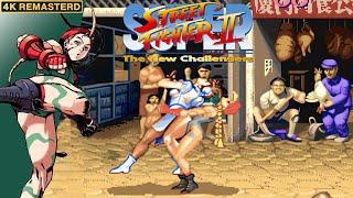 Super Street Fighter II Cammy Longplay (Arcade) [4K/Remastered/60FPS]