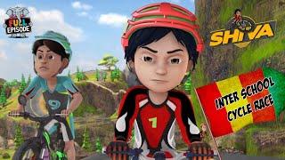 Inter School Cycle race  | Shiva | शिवा | Full Episode 05