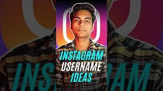 Instagram Username Ideas | Website :- namelix | #username #instagram #shorts