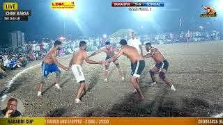 BAHUAKBPUR VS SONGAL  SAMI  FINAL 1 CHORKARSA (KARNAL) ||  Open Circle Kabaddi Tournament |