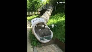 쿠쿠루삥뽕