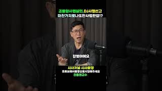 비교할 대상이 틀렸습니다