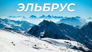 Elbrus. The biggest overview of all slopes of the ski resort: prices, rental and etc.