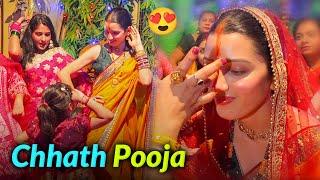 Chhath Pooja Mein Machaya Dhamaal | Shadi ke Baad Pehla Chhath Celebration