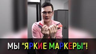 Востребованный на рынке продукт, технология создания видео контента, команда, развитие проекта