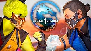 MORTAL KOMBAT 1 ВЫШЕЛ  Перезапуск Смертельной Битвы