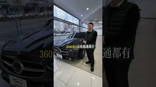 揭密賓士C200值多少 #車#中古車 #二手車 #買車 #桃園買車 #元捷汽車