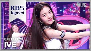 [뮤뱅 원테이크 4K] 아이브(IVE) 'After LIKE' 4K Bonus Ver. @뮤직뱅크(Music Bank) 220826