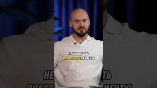 Не надо давать ПРАВО ВЫБОРА клиенту