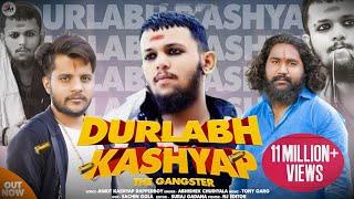 Durlabh Kashyap (The Gangster) Durlabh Kashyap song | king of Ujjain | Kashyap Song | Ankit Kashyap