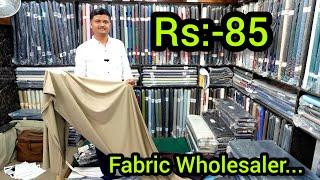 Rs:-85/Raymond Fabric Wholesaler/Fabric wholesale Market in Ahmedabad/Ahmedabad Fabric Wholesaler..