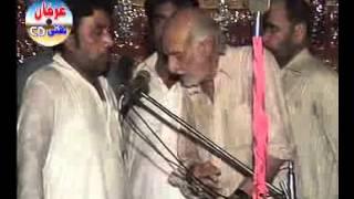 SHAFQAT MOHSAIN KAZMI PARDAY MAIN RAHNAY WALAY  JASHAN JHANG 2012 BY WAQARZAIDI