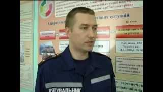 Навчальний фільм про правила евакуації під час виникнення надзвичайних ситуацій.