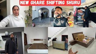 New Ghare Shifting Shuru Krti Aj  Bed Room v Ready Ho Gye | Pinder Pawan