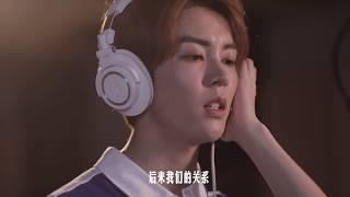 《无法拥抱的你 I Can't Hug You OST》片尾曲《你让我懂Ni Rang Wo Dong》 (Based on Untouchable, a webtoon )