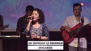 Tapai ko Darwar maa New nepali Worship Song Rohit Thapa