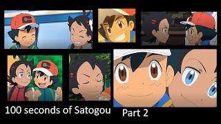 100 seconds of Satogou | Part 2