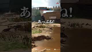 マコモ湯な隠れ方 #shorts  #prophunt #かくれんぼ #cod