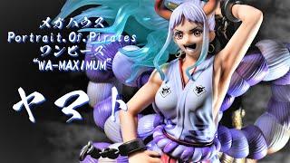 【開封レビュー】 POP “WA-MAXIMUM” ヤマト フィギュア【メガハウス Portrait.Of.Pirates ワンピース】