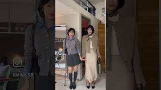 스타일 반대 자매 옷 바꿔입기 outfits swap with my sister