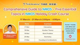 2025 NMOS Preparation - March Holiday Crash Course Lesson 2 (Number Theory)