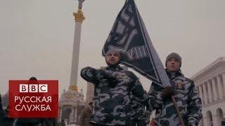 Униформа, марши и расизм. Что такое украинская Национальная дружина