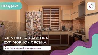 3-к. квартира 83 м2 з ремонтом та і/о в ЖК Зоряний за вул. Чорноморська