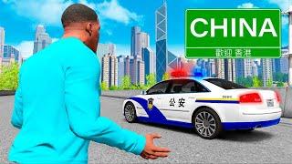 VIAJEI PRA CHINA NO GTA 5!