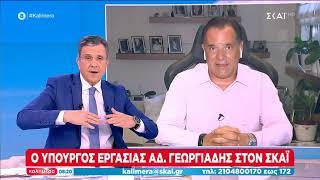 Εργασία συνταξιούχων και κράτηση 10%