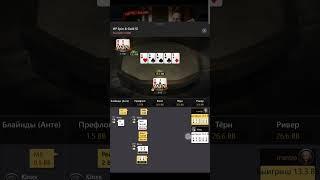 GG poker ok SCAM! Не верите - заходите сами в спины и смотрите. Обман и подкрутка!2