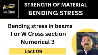 Bending Stress 9 Bending stress in beams I Cross section | W cross section | Numerical  3
