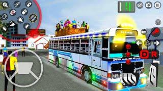 New Update Driving Simulator Srilanka v2.7 | but Old is Still Gold