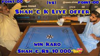 carrom king na offer Laga shah g ka Liye  win Karo 10000  le jao  Kyaa ho gy full match me