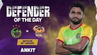 Ankit (Patna Pirates) | Defender of the Day: January 29 | PKL Season 10