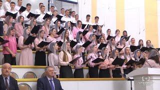 О, приди к нам, Дух Святой / Песня