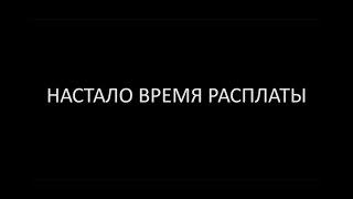 ШОК!!! Андрей Док проиграл спор и вынужден делать ЭТО...