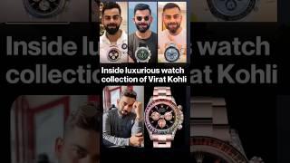 LUXURIOUS WATCH COLLECTION OF VIRAT KOHLI ️ #trending #world #viratkohli #cricket #rolex #watch