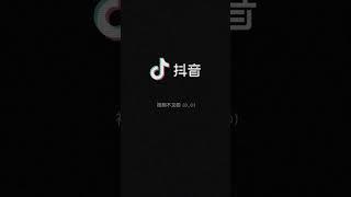 入口即化的舒芙蕾芝士蛋糕！冷热皆宜，蛋糕上的品牌标识也超可爱！ （店名） ・岐阜っ子ピヨちゃん  营业时间 ・11:00-18:30 休息 ・周三 #日本 #日本美食 #东京 #东京美食